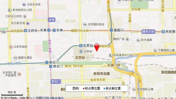 北京写字楼楼盘 信通大厦 楼盘首页  东城-东单北京站东街8号查看地图